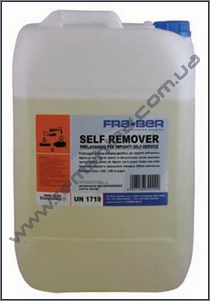    ,  SELF REMOVER Maer