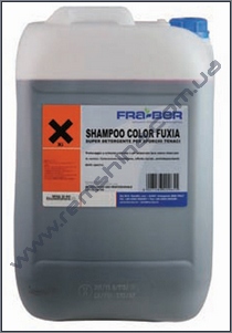 Средства для предварительной мойки, однокомпонентные SHAMPOO COLOR FUCSIA Maer