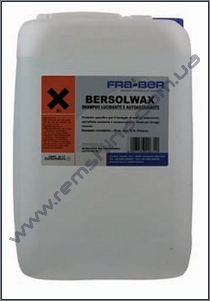 Средства для ручной мойки BERSOLWAX Maer