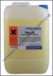 Нейтрализующие средства TRILUX Maer