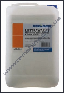 Средства, содержащие полимеры LUSTRAVAX S Maer