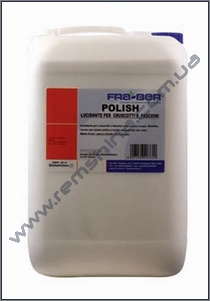 Завершающая обработка, салон POLISH Maer